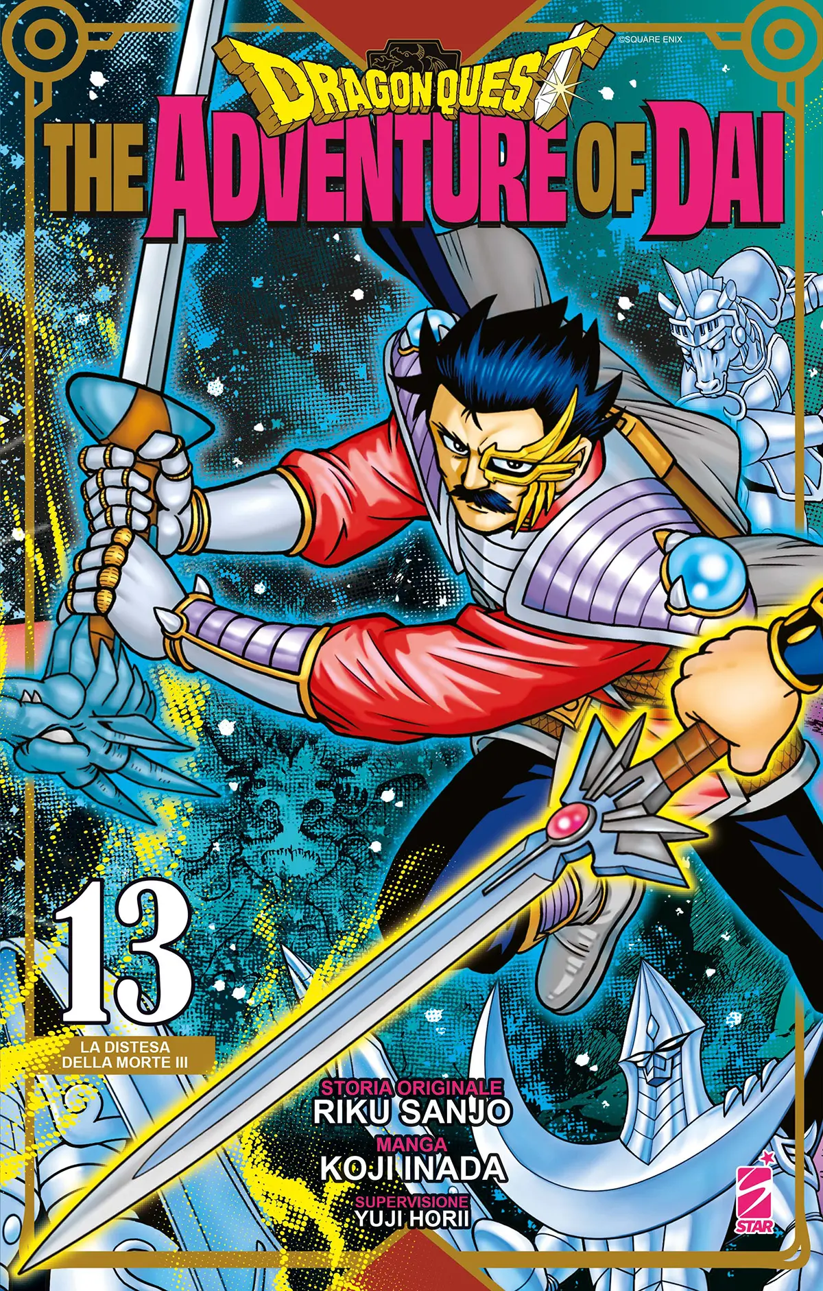 Volume cover